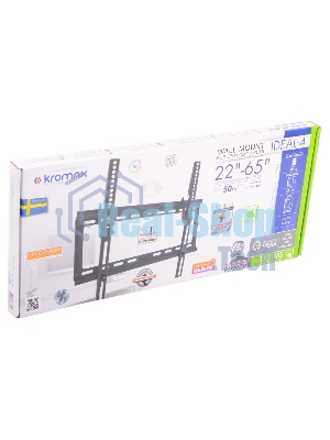 Кронштейн для телевизора Kromax IDEAL-4 черный 22