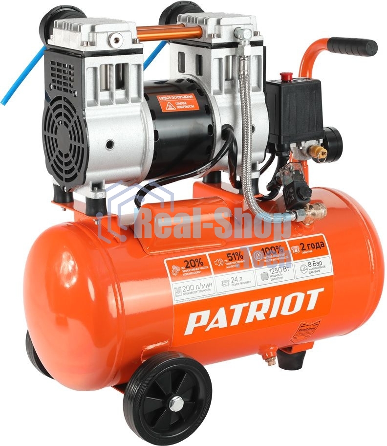 Компрессор поршневой безмасляный Patriot WO 24-220, 200 л/мин, 8 бар, 1250 Вт, 24 л, быстросъемный 1/4