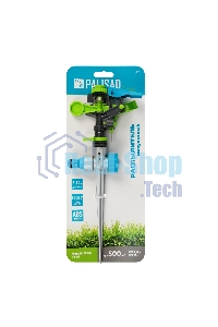 Распылитель импульсный усиленный Palisad LUXE 390м2