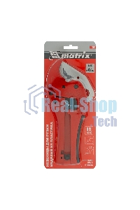 Ножницы Matrix для резки изд.из ПВХ,D- до 42 мм,обрезин.опорная рук-ка,порошковое покр-ие рукояток