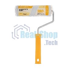 Валик в сборе Matrix велюр, 180 мм, ворс 4 мм, D 48 мм, D ручки 8 мм