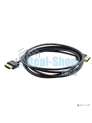 КабельKramer C-HM/HM-25 Кабель HDMI-HDMI(Вилка - Вилка), 7,6 м