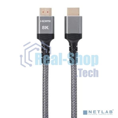 Кабель HDMI 19M/M,ver. 2.1 8KX60Hz (Econom) оплетка 2m iOpen ACG859A-2.0
