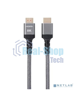 Кабель HDMI 19M/M,ver. 2.1 8KX60Hz (Econom) оплетка 2m iOpen ACG859A-2.0