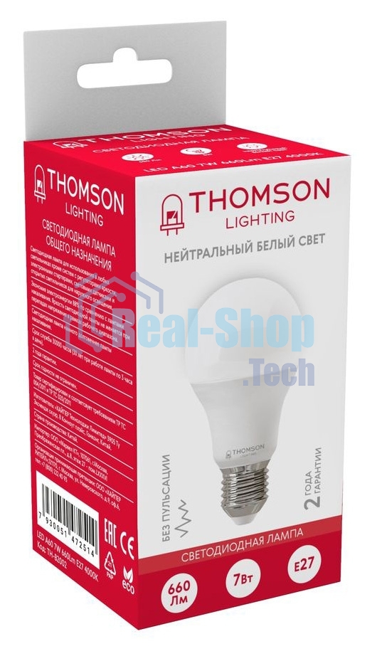 Лампа светодиодная Hiper TH-B2002 THOMSON LED A60 7W 660Lm E27 4000K