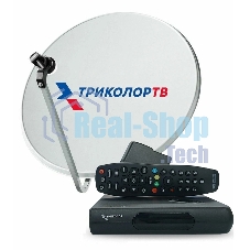 Комплект спутникового телевидения Триколор GS Hub 2 Box черный