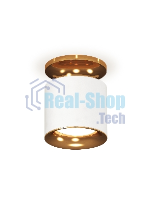 Светильник Ambrella Light XS7401122 SWH/PYG белый песок/золото желтое полированное MR16 GU5.3 (N7929, C7401, N7014)