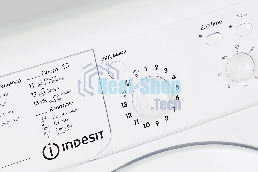 Стиральная машина Indesit IWUC 4105 белый, загр. фронтальная макс.: 4 кг 1000 об/мин класс: А