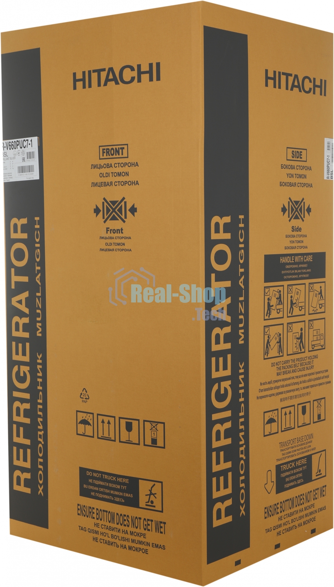 Холодильник Hitachi R-V660PUC7-1 BSL серебристый бриллиант двухкамерный инвертер 405/145л морозилка сверху, No Frost