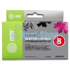 Картридж струйный Cactus CS-CLI8M пурпурный (12 мл) для Canon Pixma MP500, MP510, MP520, MP530, MP600, MP800, MP810, MP830, MP970, MX700, 850, iP3300, iP3500, iP4200, iP5200, iP5300, iP6600D, iP6700D, iX4000, iX5000, Pro 9000