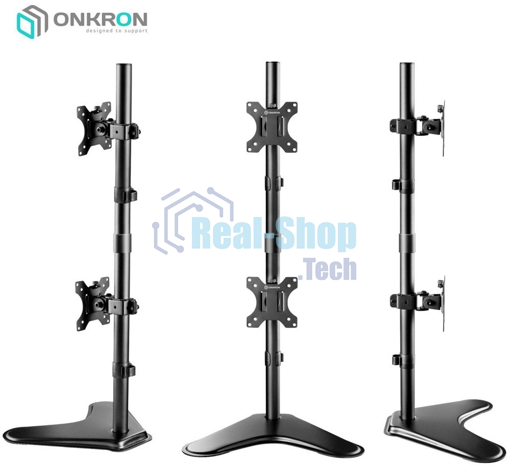 Кронштейн ONKRON D208FS для двух мониторов 13