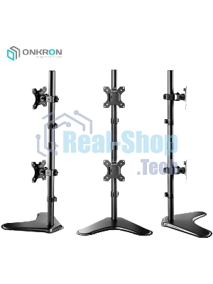 Кронштейн ONKRON D208FS для двух мониторов 13