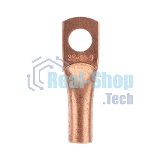 Наконечник медный Rexant ТМ 35-10-9 (35мм² - Ø10мм) (в упак. 50 шт.)