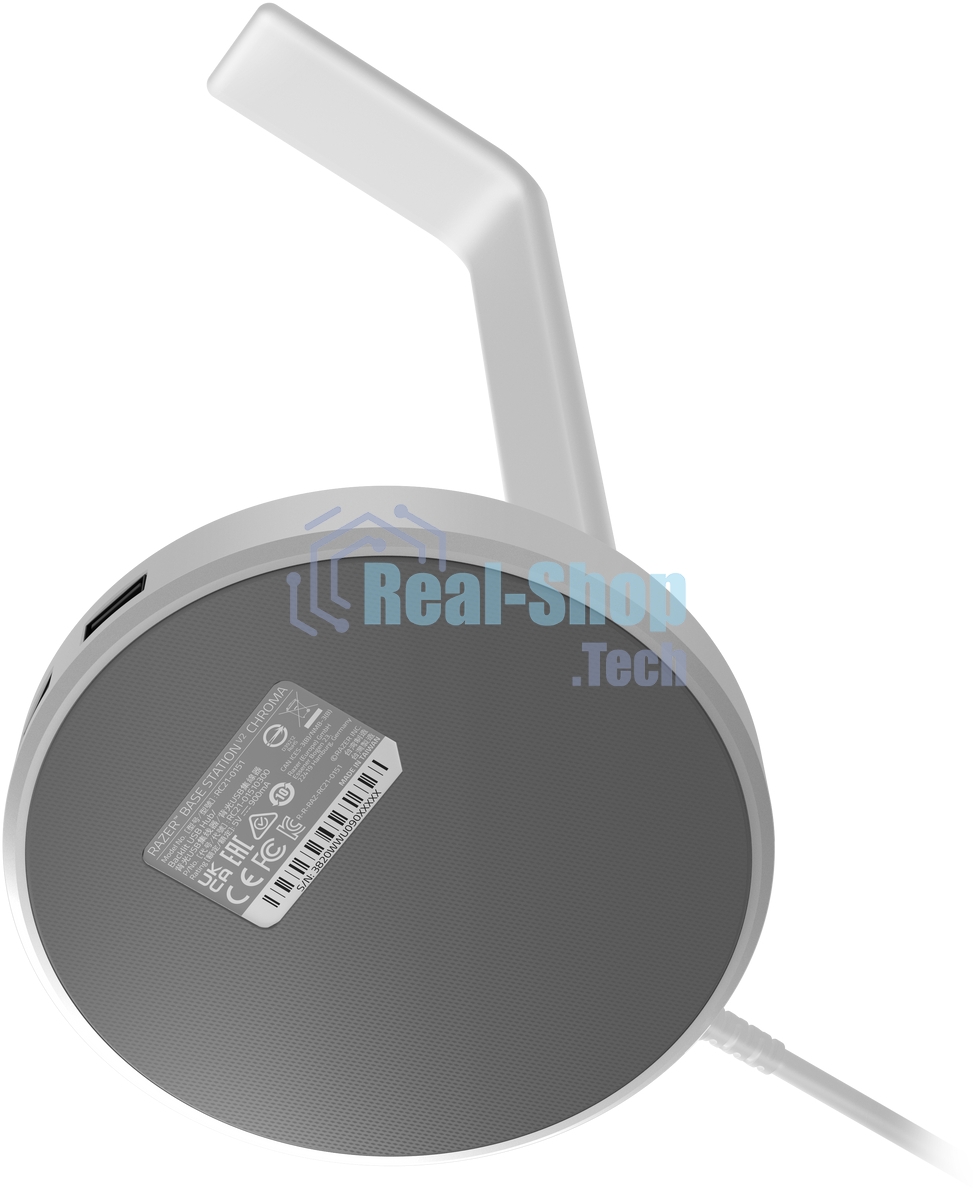 Подставка для наушников Razer Base Station Chroma V2 - Mercury Razer Base Station V2 Chroma - Mercury