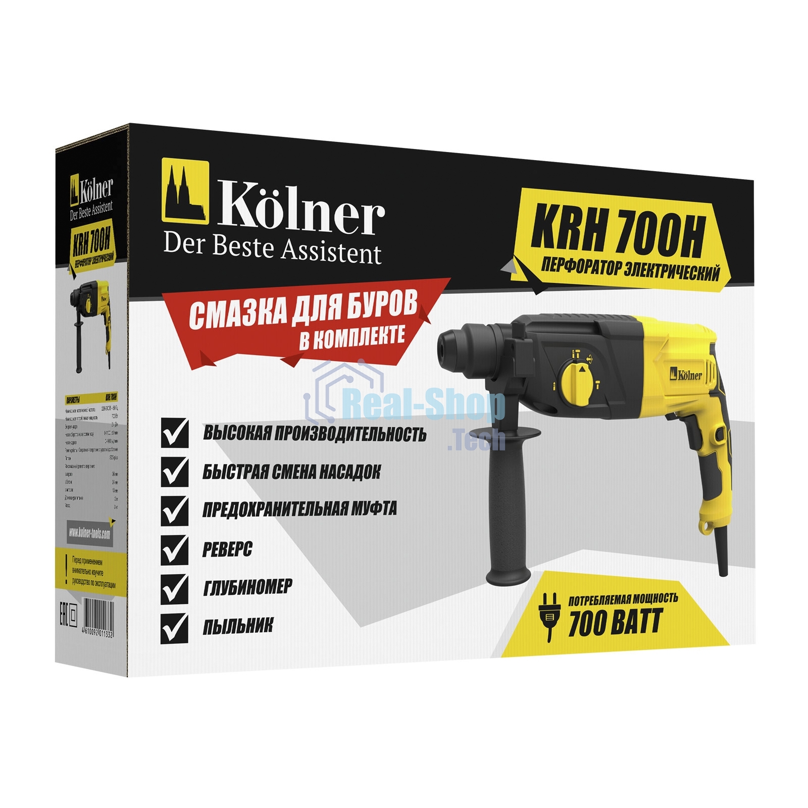 Перфоратор KOLNER KRH 700H