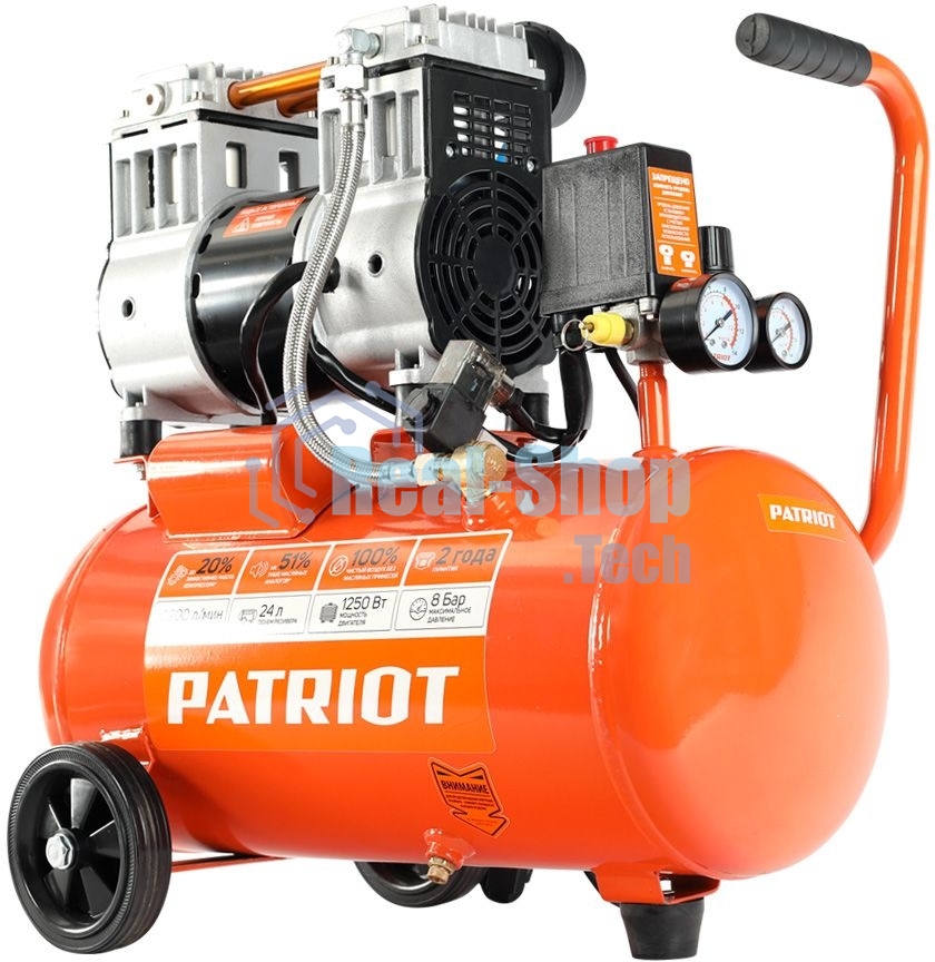 Компрессор поршневой безмасляный Patriot WO 24-220, 200 л/мин, 8 бар, 1250 Вт, 24 л, быстросъемный 1/4