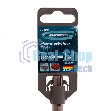 Бур по бетону Gross PRO, 18 х 450 мм, SDS PLUS