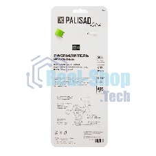 Распылитель импульсный усиленный Palisad LUXE 390м2