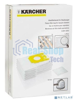 Мешок Karcher 69043290фильтр-мешки для vc 6