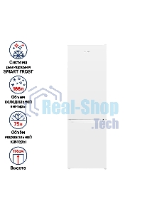 Холодильник Maunfeld MFF176SFW белый двухкамерный 187/75л морозилка снизу, ручная разморозка