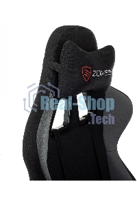 Кресло игровое Zombie Weaver черный/серый