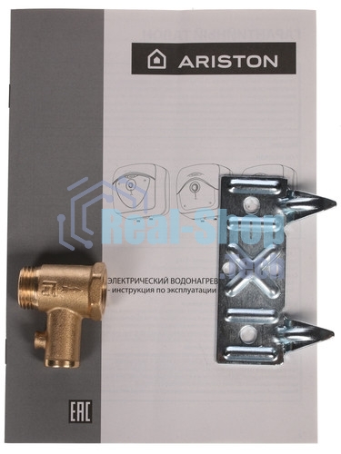 Водонагреватель электрический Ariston BLU EVO R 30 RU белый, накопительный, 30 л, 1,5 кВт