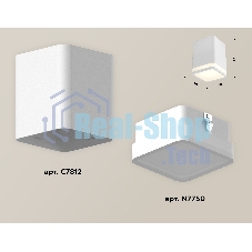Светильник Ambrella Light XS7812020 SWH/FR белый песок/белый матовый MR16 GU5.3 (C7812, N7750)