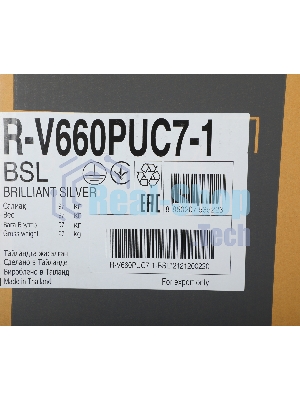 Холодильник Hitachi R-V660PUC7-1 BSL серебристый бриллиант двухкамерный инвертер 405/145л морозилка сверху, No Frost
