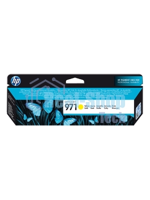 Картридж струйный HP 971 CN624AE желтый для HP OJ Pro X476dw/X576dw/X451dw/X551dw (2500 стр.)