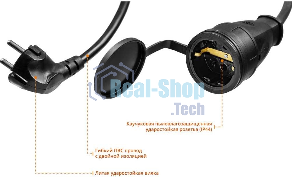 Удлинитель-шнур MC 315, 30 м, 3500 Вт, 1 гнездо, ПВС 3х1,5 мм2, STAYER