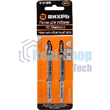 Пилки для лобзика Т101ВR по ламинату,чистый,обратный рез 100х75мм (2шт)