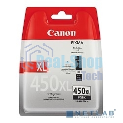 Картридж струйный Canon PGI-450XLPGb,K (6434B001) пигментный черный, 22мл (500 стр.), для PIXMA iP7240/MG6340/MG5440