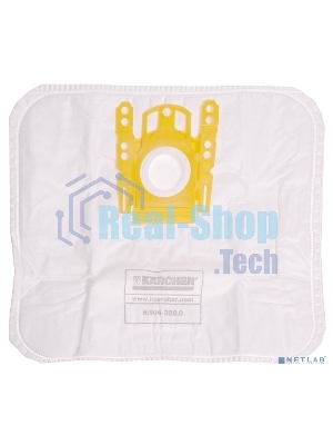 Мешок Karcher 69043290фильтр-мешки для vc 6