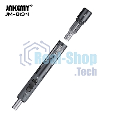 Отвертка Jakemy JM-8194 со встроенными битами
