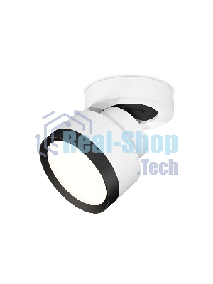 Светильник Ambrella Light XM8101002 SWH/PBK белый песок/черный полированный GX53 (A2228, A2105, C8101, N8113)