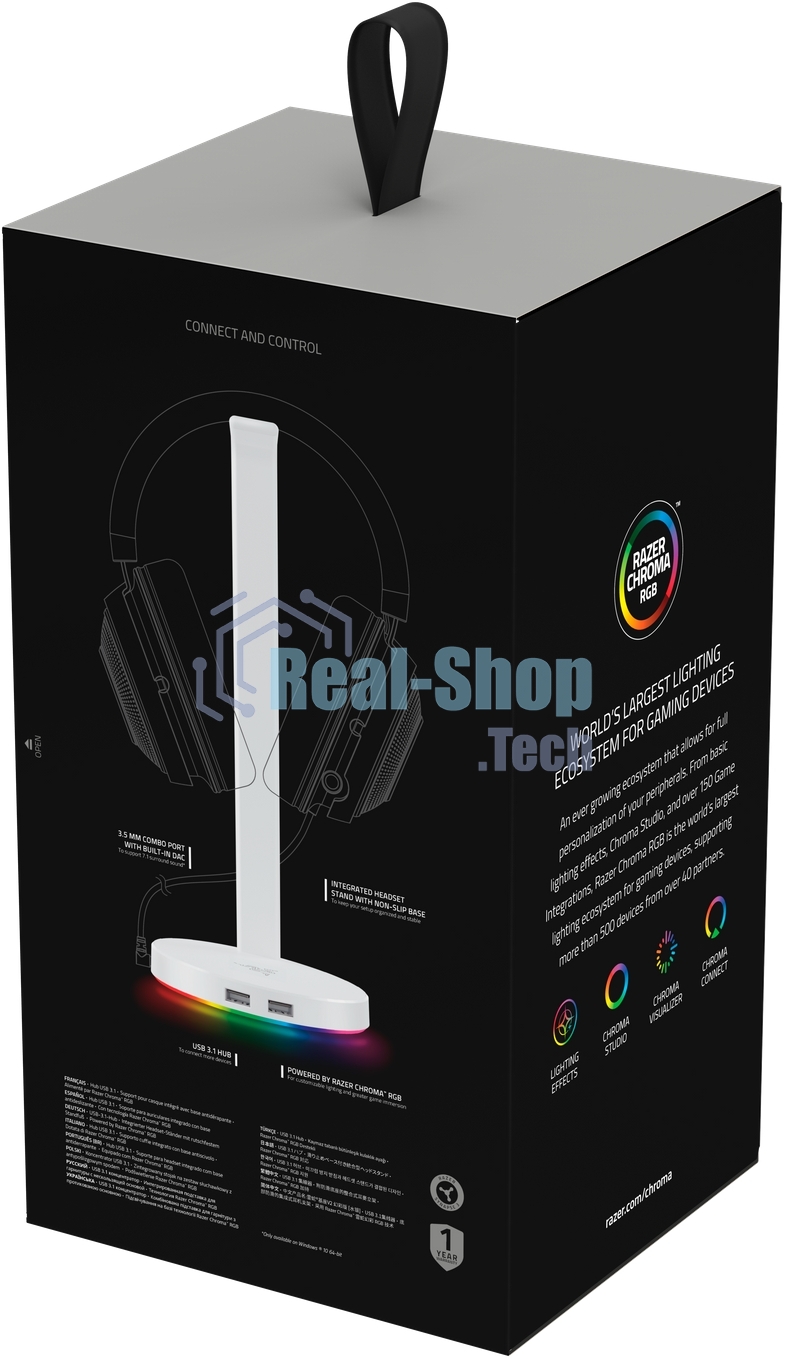 Подставка для наушников Razer Base Station Chroma V2 - Mercury Razer Base Station V2 Chroma - Mercury