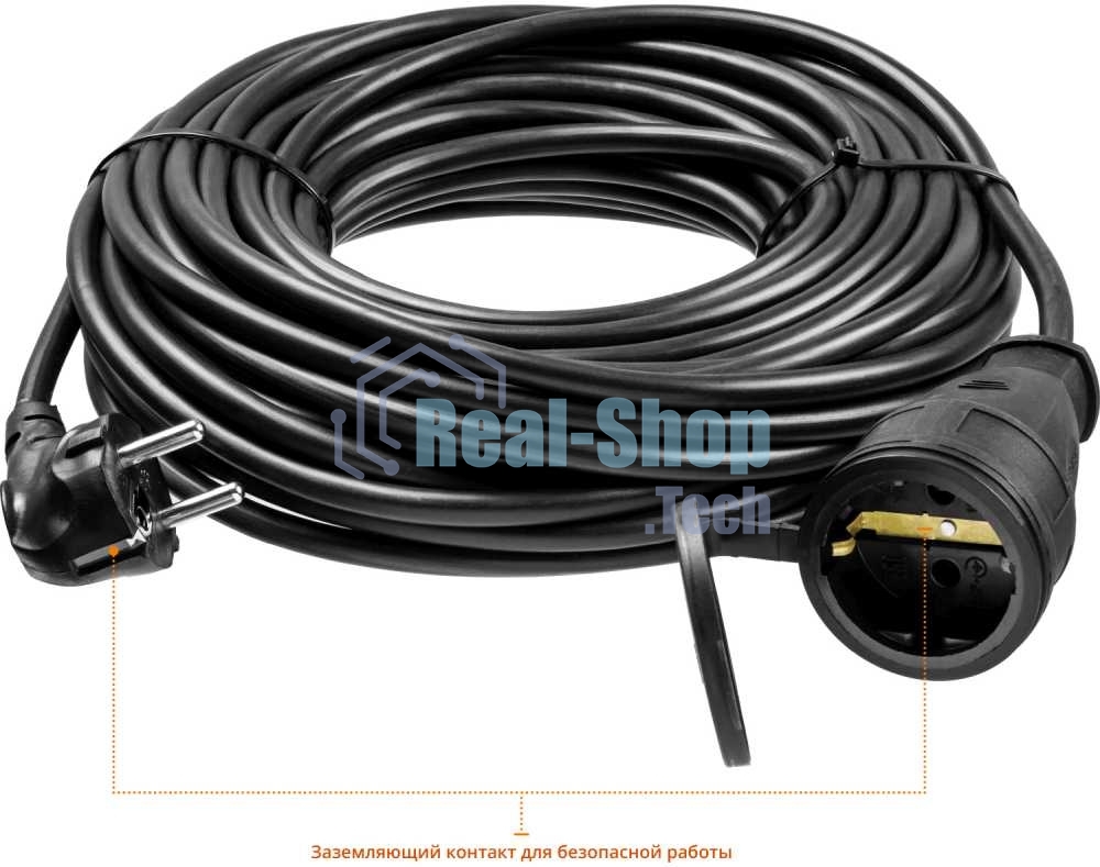 Удлинитель-шнур MC 315, 30 м, 3500 Вт, 1 гнездо, ПВС 3х1,5 мм2, STAYER