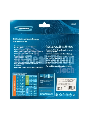 Пильный диск по дереву Gross 73320 190x30x48Т