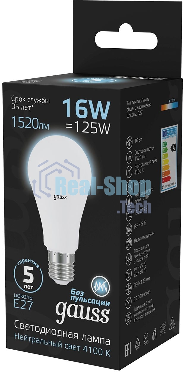 Лампа светодиодная Gauss LED A60 16W E27 1470lm 4100K 1/10/50
