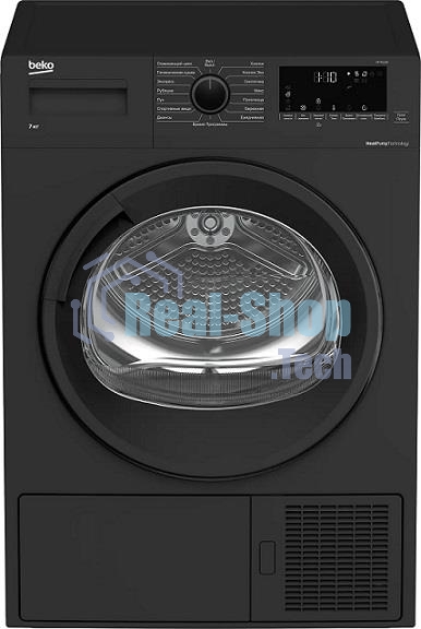 Сушильная машина Beko DF7412GB черный, 8 кг, сушка - тепловой насос, программ - 15, 59.7 x 84.6 x 53.7 см