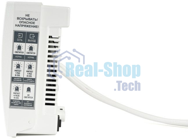 Стабилизатор напряжения TEPLOCOM ST-555 1ф 555В.А 145-275В Бастион 555