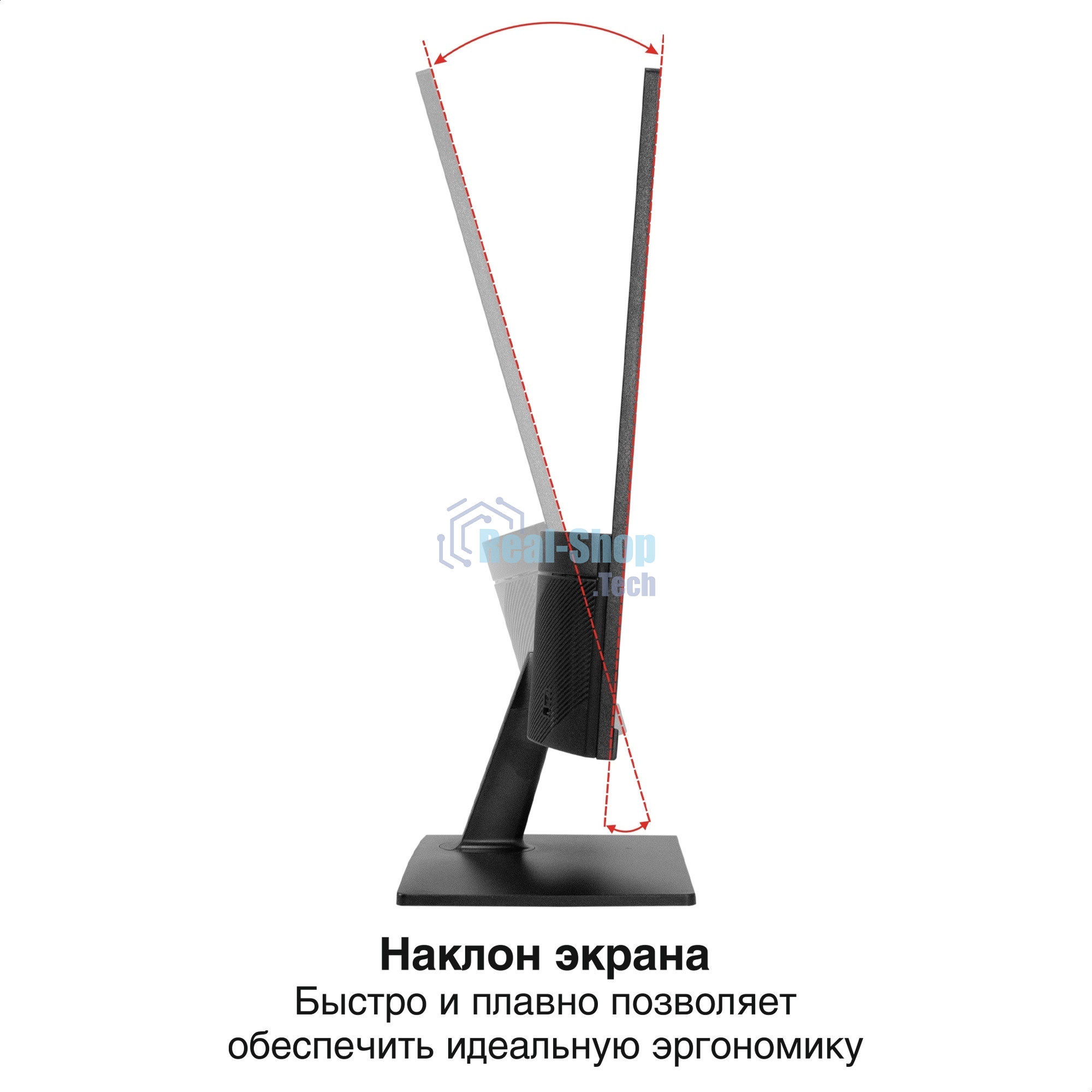 Монитор с аудио выходом 23.8