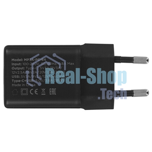 Зарядное устройство Cablexpert MP3A-PC-64, 30Вт GaN, 3А, QC4.0/PD, 1xUSB, 1xType-C, черный, пакет