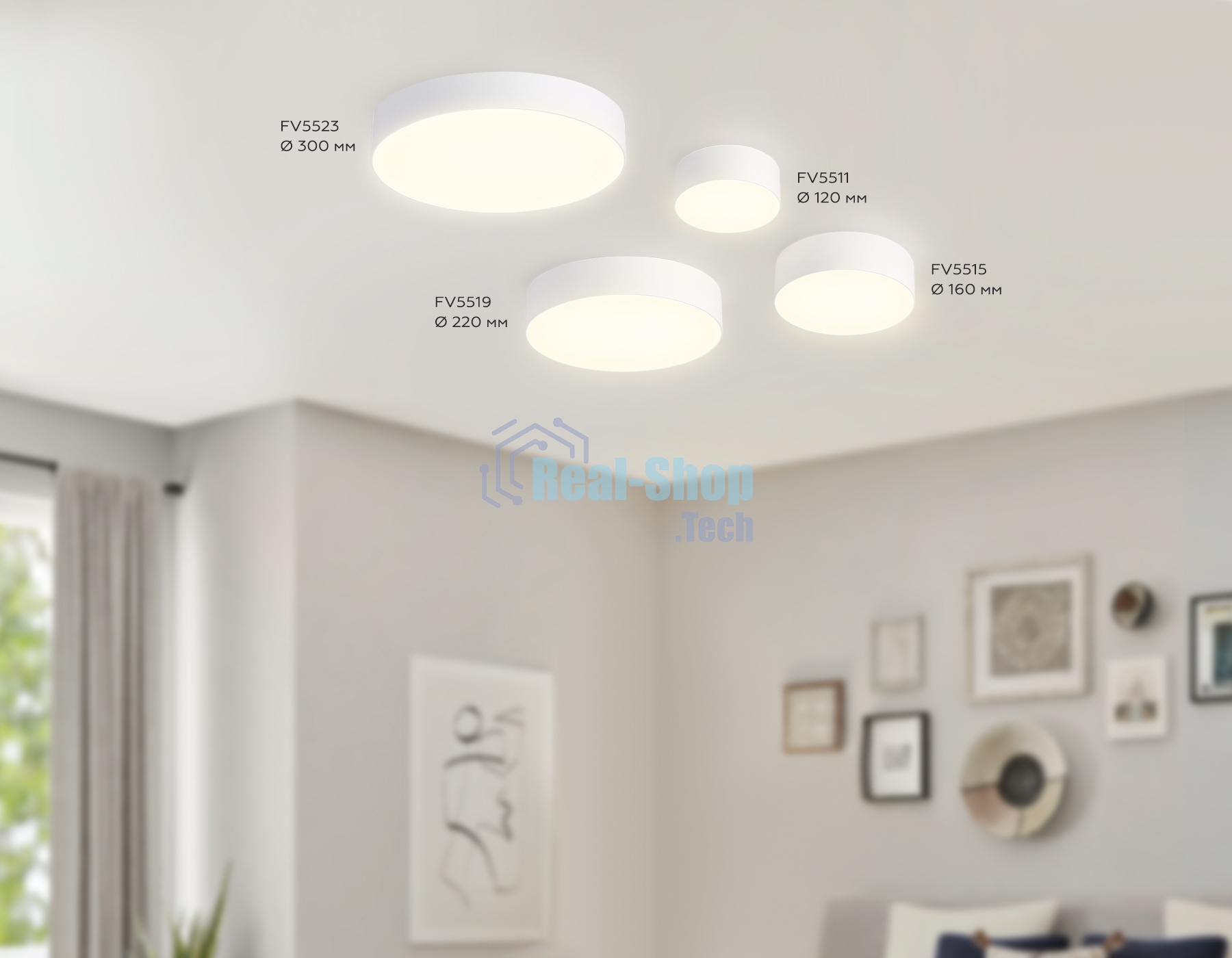 Потолочный светодиодный светильник Ambrella light FV5519 WH белый LED 26W 3000K D220*58 (Без ПДУ)