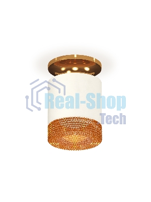 Светильник Ambrella Light XS7401123 SWH/PYG/CF белый песок/золото желтое полированное/кофе MR16 GU5.3 (N7929, C7401, N7195)