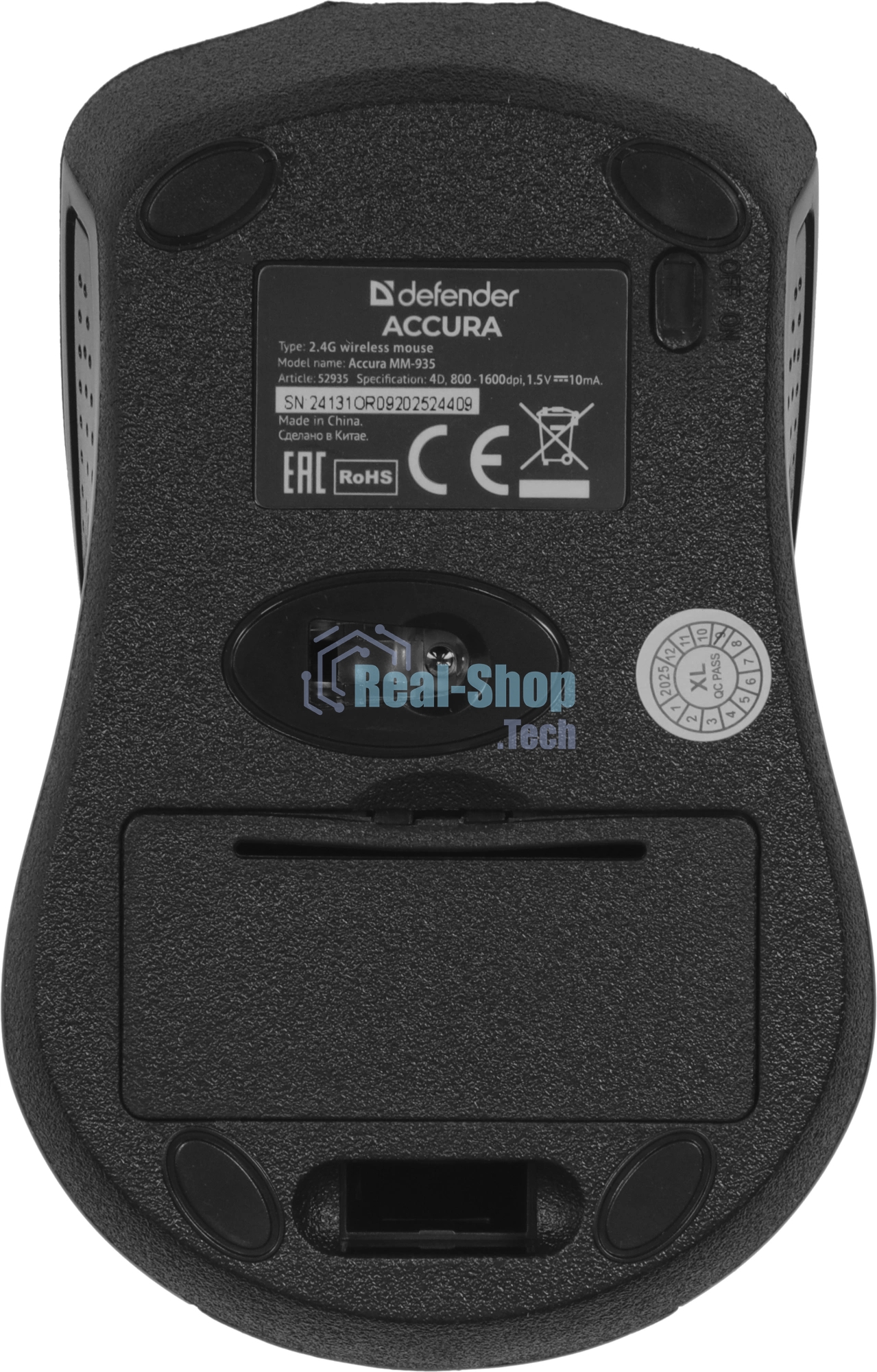 Мышь беспроводная Defender Accura MM-935 черный, 1600 dpi, радиоканал, USB, кнопки - 4