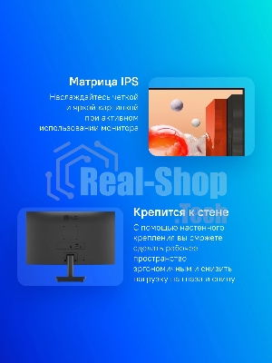 Монитор 23.8