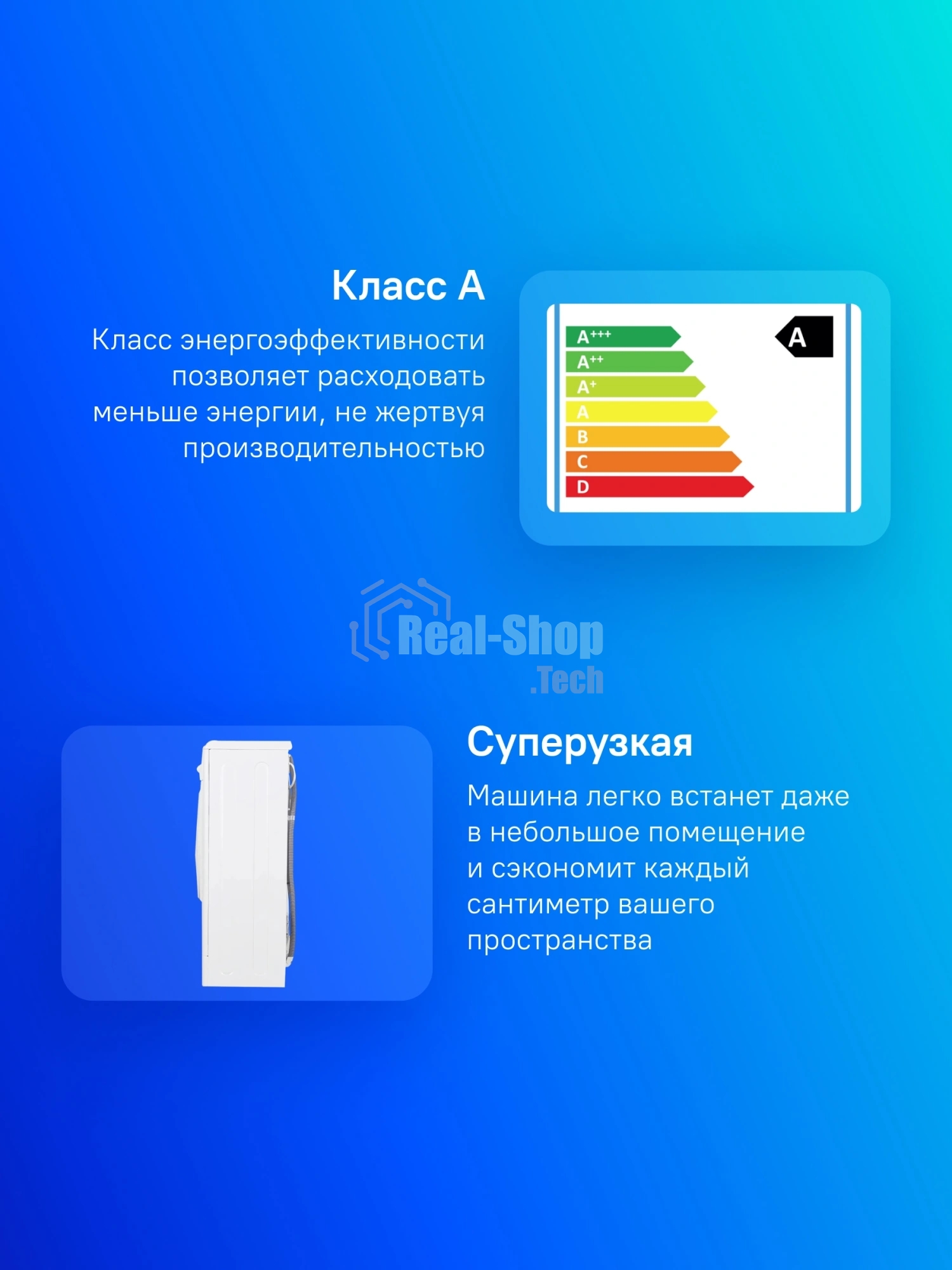 Стиральная машина Indesit IWUC 4105 белый, загр. фронтальная макс.: 4 кг 1000 об/мин класс: А