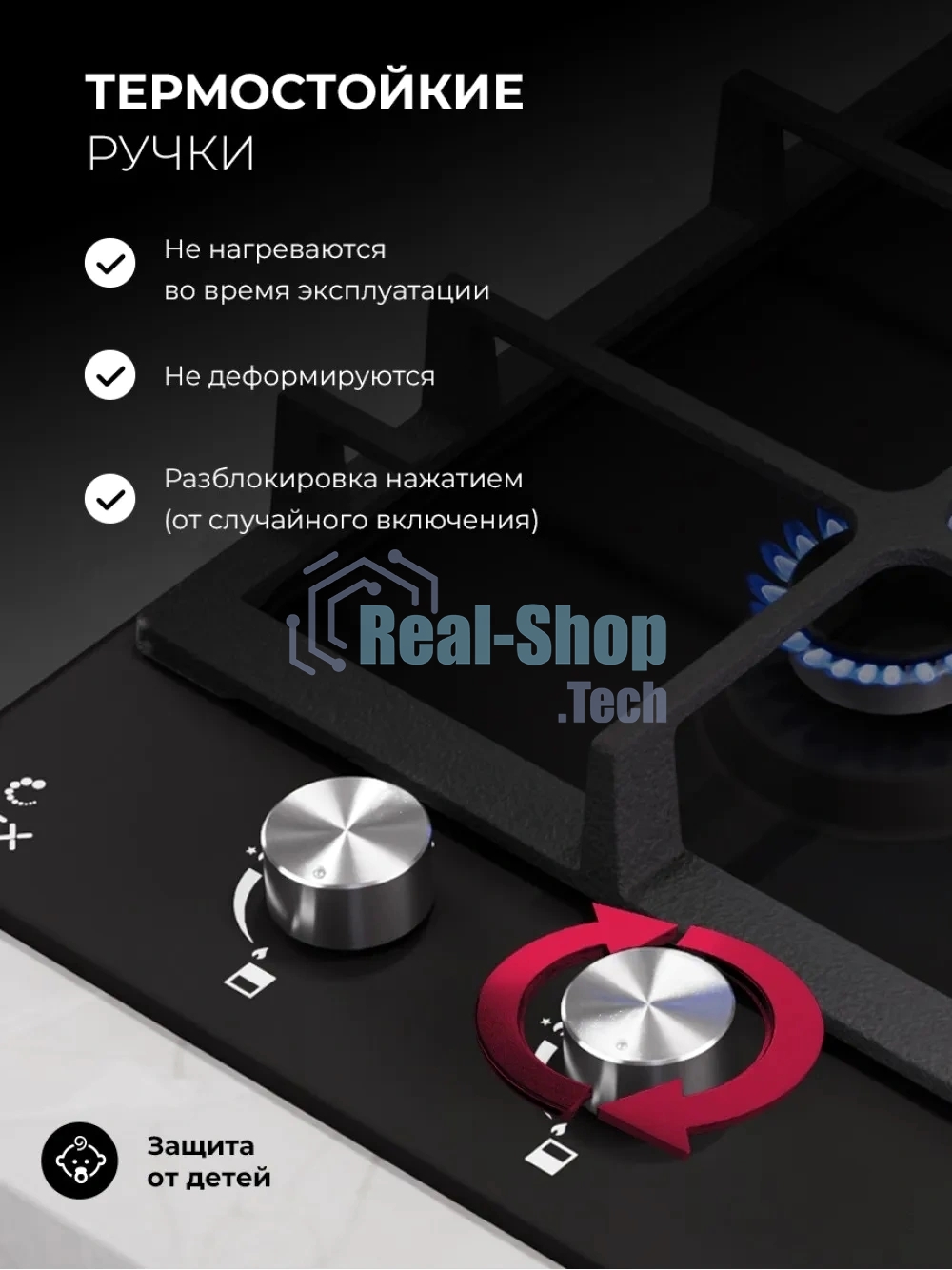 Газовая варочная поверхность Lex Hi-tech Gve 321 Bl Matt Edition, 2 конфорки, эмаль, 4000 Вт