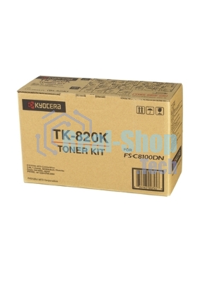 Картридж лазерный Kyocera-Mita TK-820C голубой для FS-C8100DN 7000 стр.